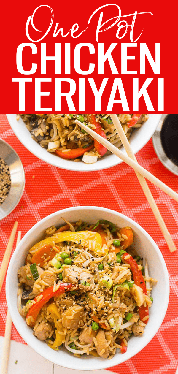 These One Pot Chicken Teriyaki Bowls with veggies and rice are the perfect weeknight dinner – they're made in one pan for minimal clean up! #teriyakichicken #onepot