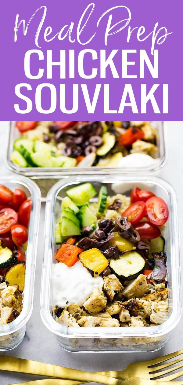 These Meal Prep Chicken Souvlaki Bowls with quinoa and grilled veggies are a delicious and easy lunch idea you'll want to eat all week! #mealprep #chickensouvlaki