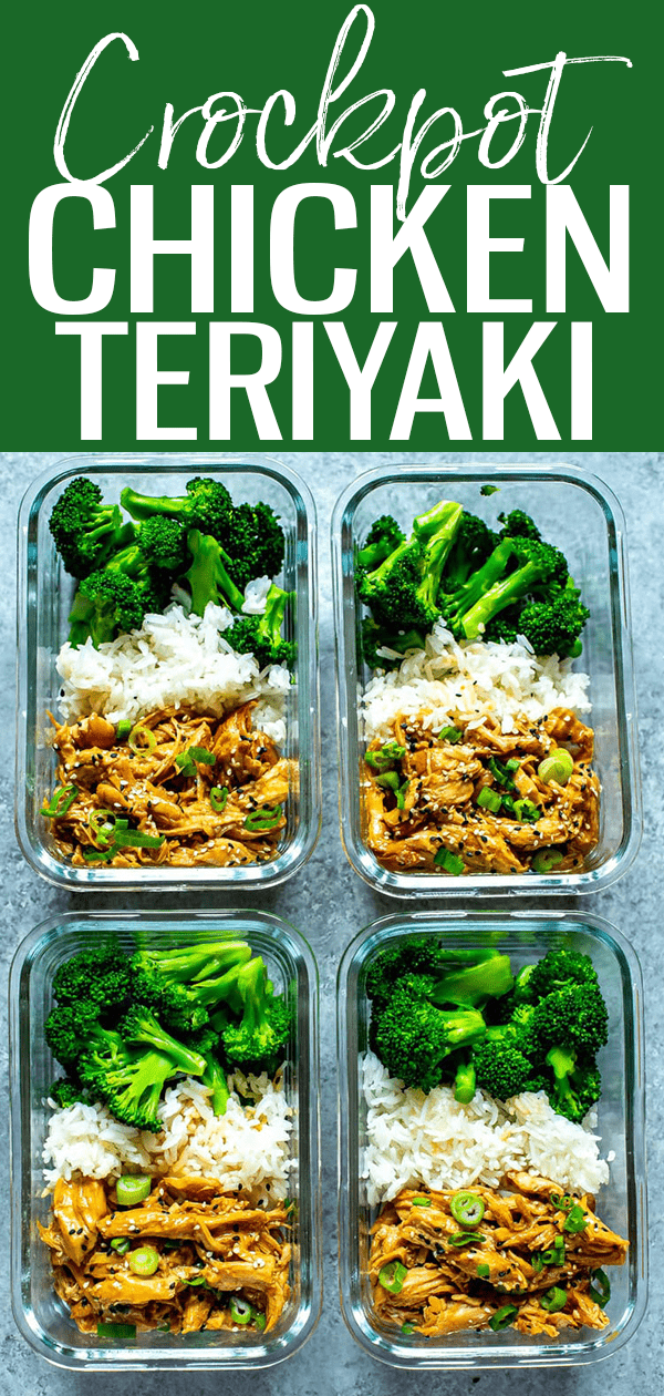This Crock Pot Chicken Teriyaki is made with just FIVE ingredients and cooks on low all day in the slow cooker so it's perfect for hands-off meal prep! #chickenteriyaki #crockpotrecipes