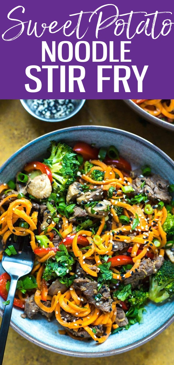 These 30-Minute Ginger Beef Sweet Potato Noodles are so delicious! Using spiralized sweet potato noodles in a stir fry makes this meal come together super quick. #sweetpotatonoodles #stirfry