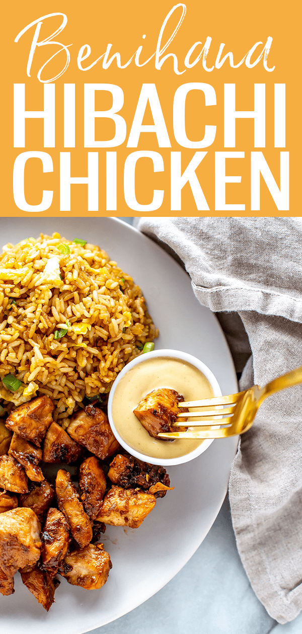 This Hibachi Chicken is just like the kind you get at Benihana – it's a delicious Japanese-inspired dish served with fried rice and sautéed vegetables. #benihanacopycat #hibachichicken
