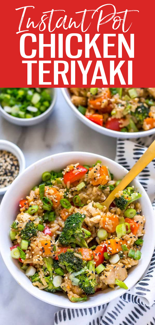 These Instant Pot Teriyaki Chicken Bowls with rice and broccoli are a great meal prep idea with the easiest five-ingredient stir fry sauce. #instantpot #chickenteriyaki