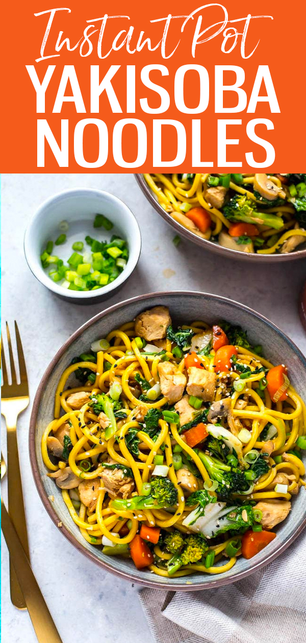 These Easy Yakisoba Noodles can be made in the Instant Pot or on the stovetop with fresh veggies and the yummiest garlic-chili sauce! #yakisoba #noodles